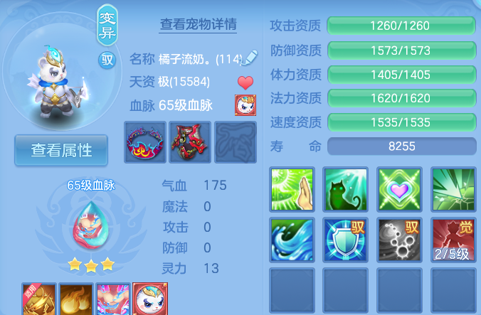 企业微信截图_17924008143472.png