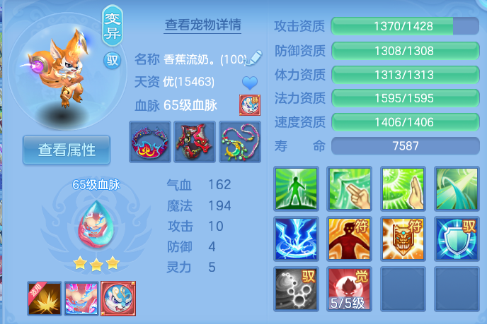 企业微信截图_17924008476413.png