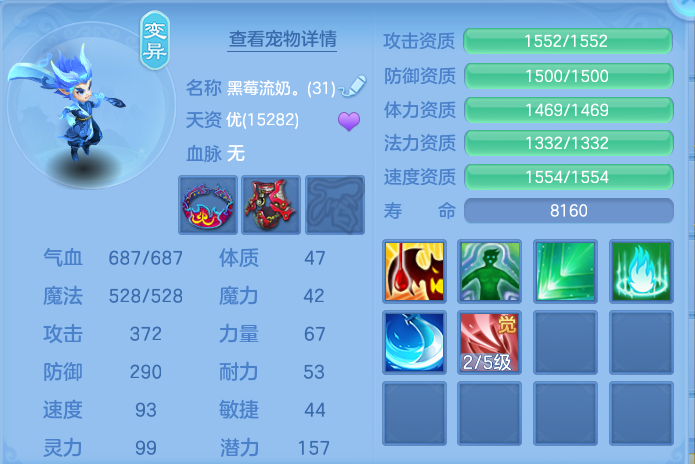 企业微信截图_17924008732341.png