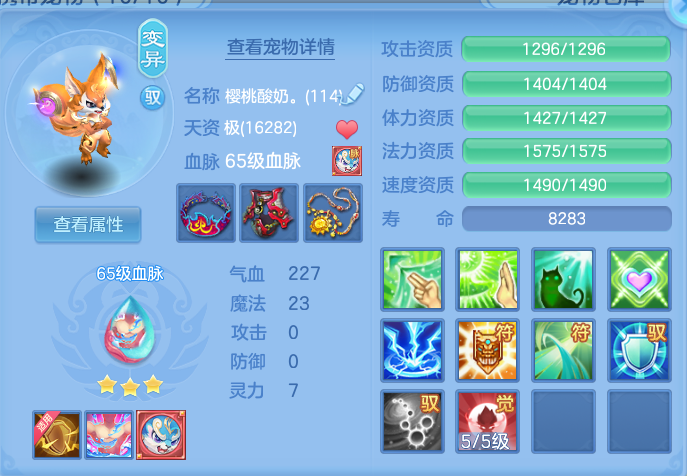 企业微信截图_17924008893637.png