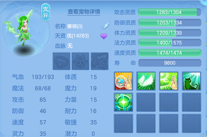 企业微信截图_17924008943500.png