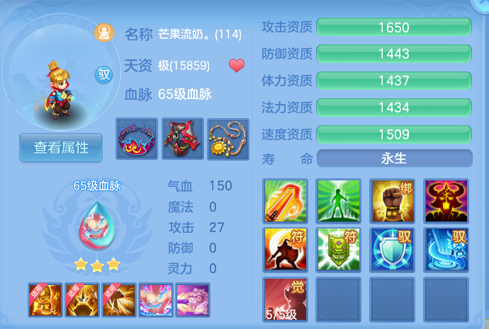 企业微信截图_17924009021035.png