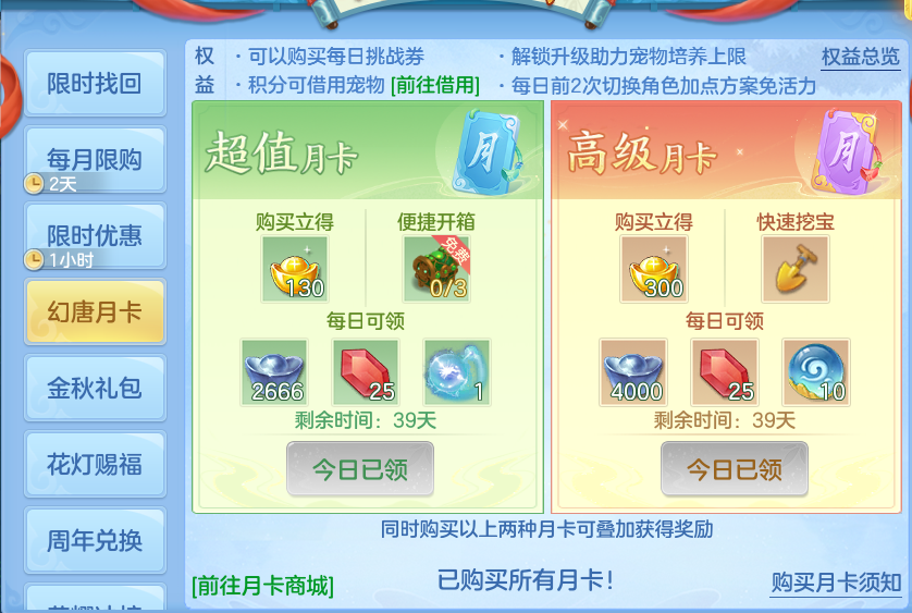 企业微信截图_17924009881566.png