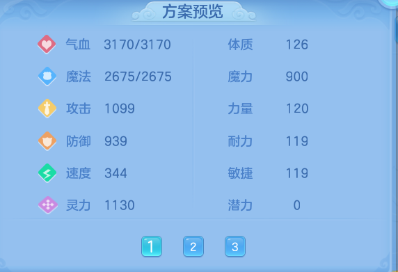 企业微信截图_17924009787521.png