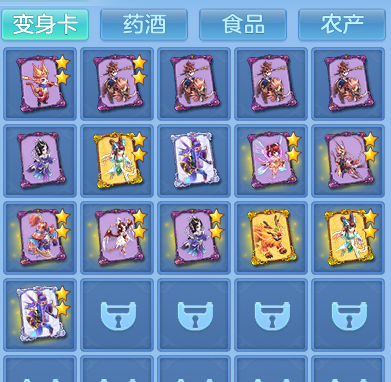 企业微信截图_17924012022331.png