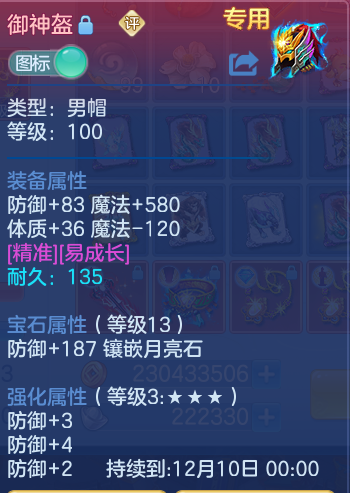 微信图片_20261019182706_764_2.png