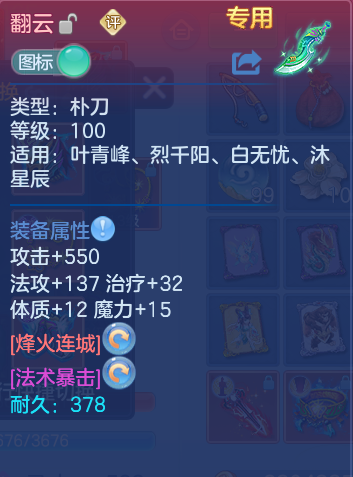 微信图片_20261019182735_769_2.png