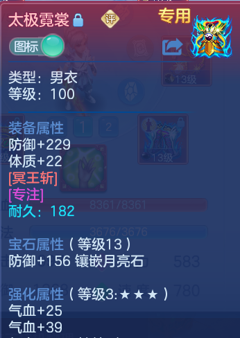 微信图片_20261019182706_768_2.png