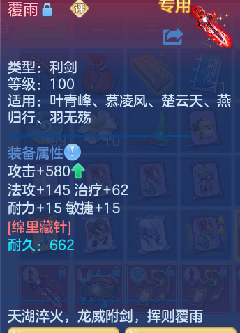 微信图片_20261019182821_775_2.png