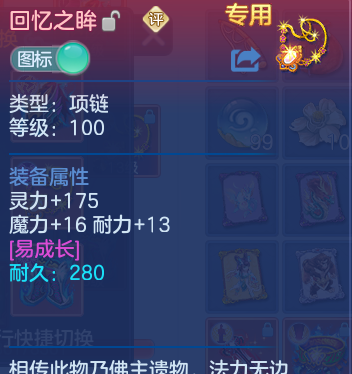 微信图片_20261019182735_773_2.png