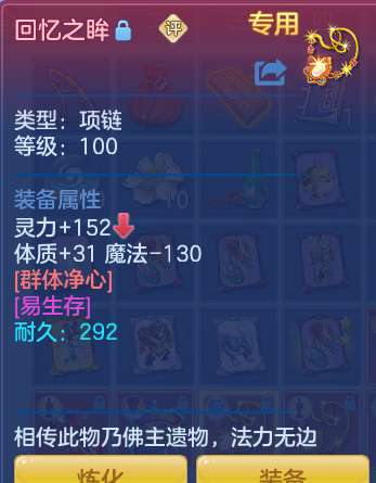 微信图片_20261019182821_778_2.png