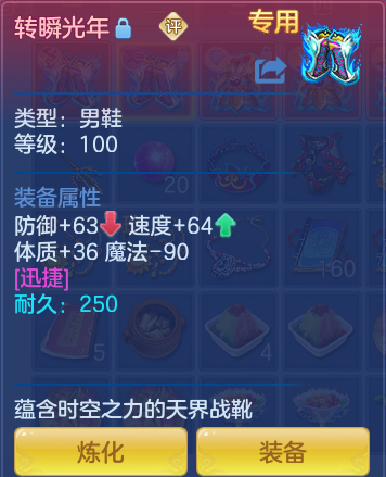 微信图片_20261019182821_782_2.png