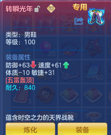 微信图片_20261019182821_781_2.png