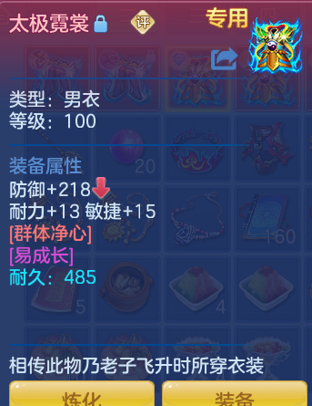 微信图片_20261019182821_783_2.png
