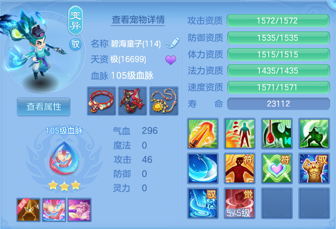 微信图片_20261019183101_794_2.png