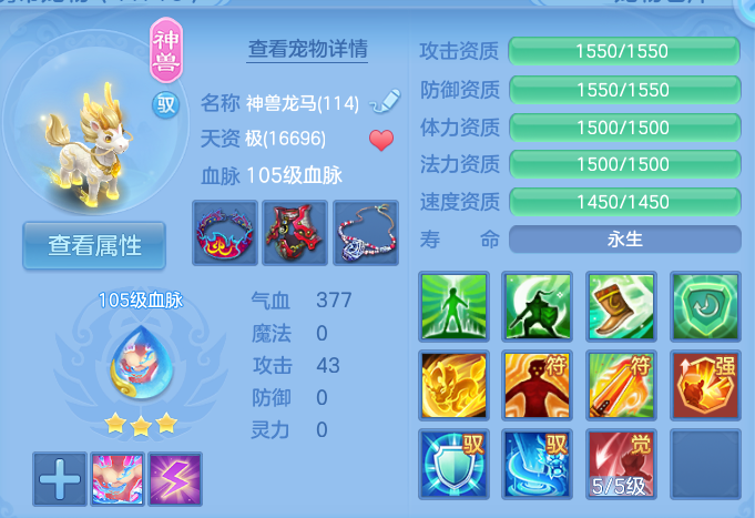 微信图片_20261019182935_789_2.png