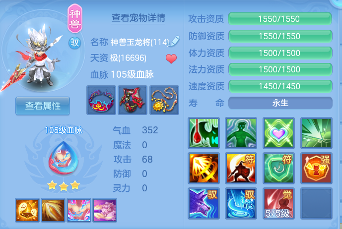 微信图片_20261019182935_790_2.png