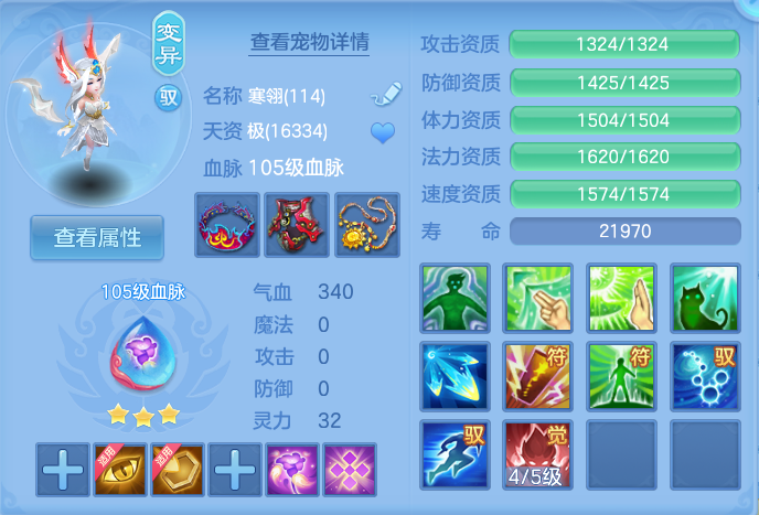 微信图片_20261019183101_792_2.png