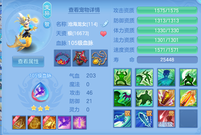 微信图片_20261019183101_791_2.png