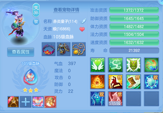 微信图片_20261019183101_796_2.png