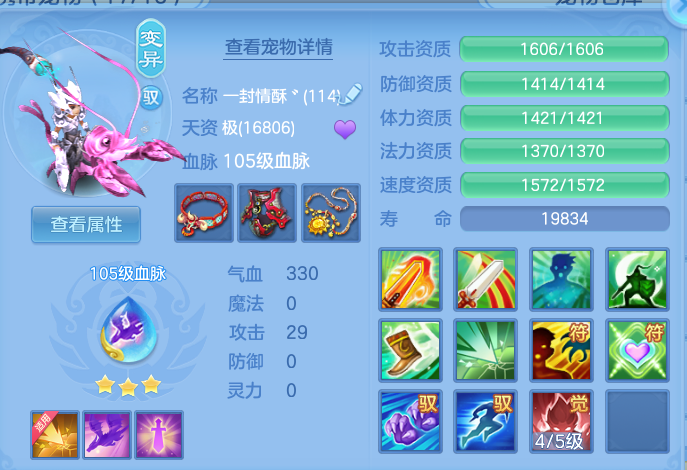 微信图片_20261019183142_801_2.png