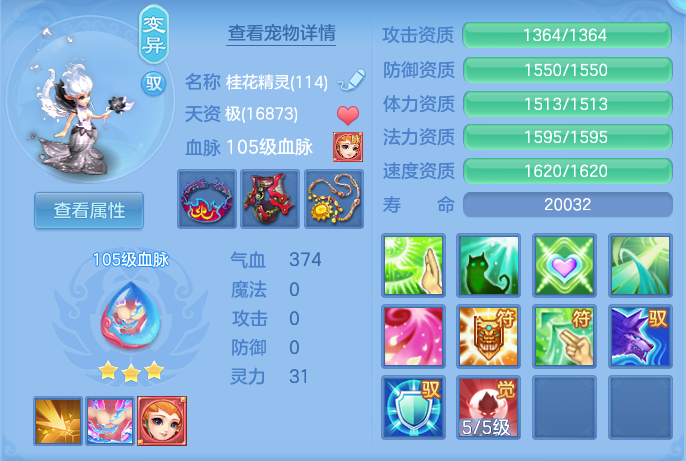 微信图片_20261019183142_800_2.png
