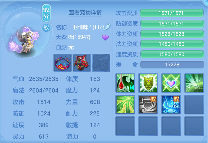 微信图片_20261019183142_802_2.png