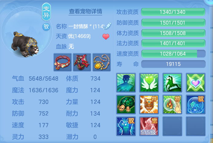 微信图片_20261019183142_803_2.png