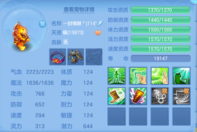 微信图片_20261019183212_805_2.png