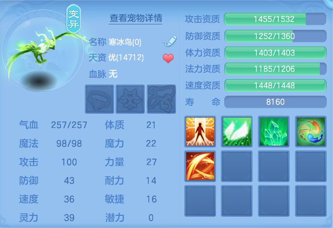 微信图片_20261019183212_806_2.png
