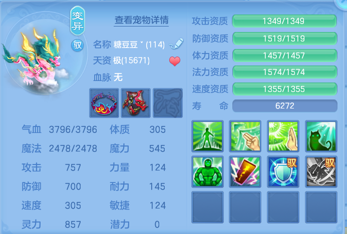 微信图片_20261019183212_809_2.png