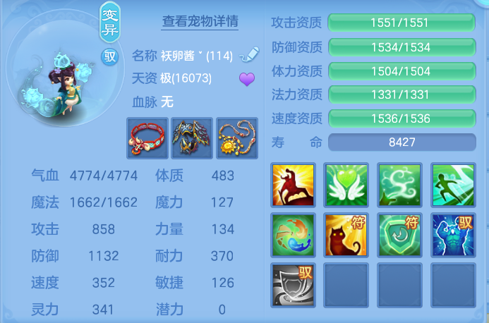 微信图片_20261019183212_808_2.png