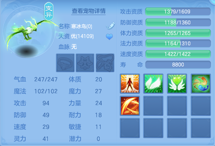 微信图片_20261019183212_807_2.png