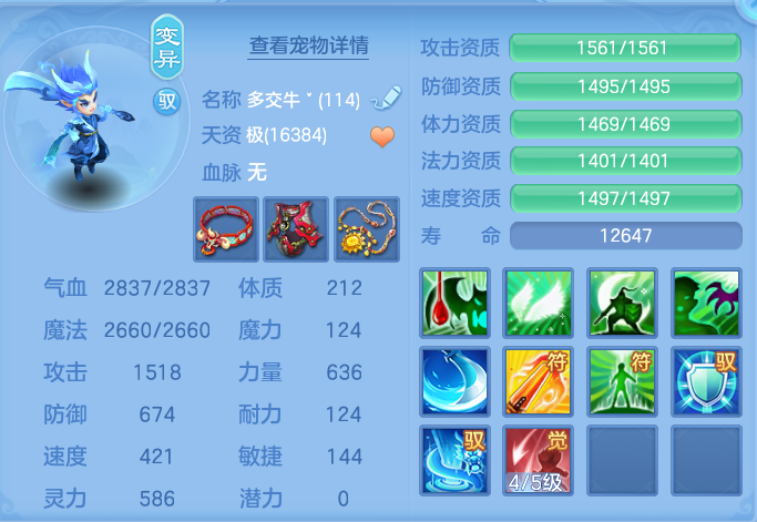 微信图片_20261019183238_812_2.png