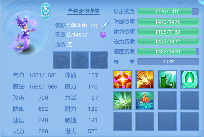 微信图片_20261019183238_811_2.png