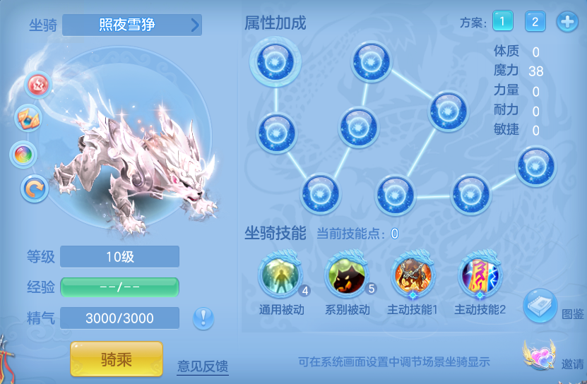 微信图片_20261019183327_818_2.png
