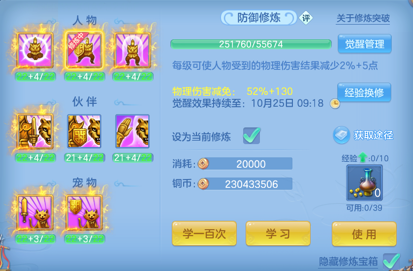 微信图片_20261019183418_823_2.png