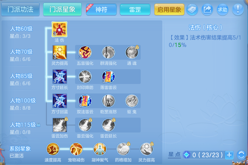 微信图片_20261019183417_822_2.png