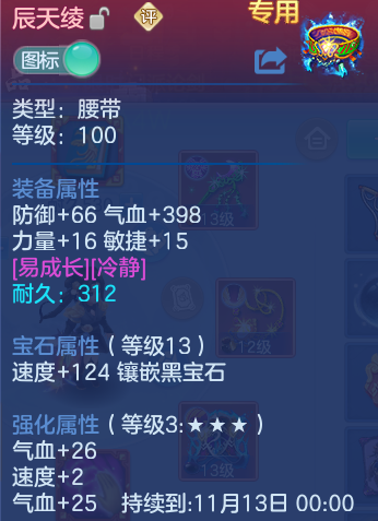 企业微信截图_17924175634688.png