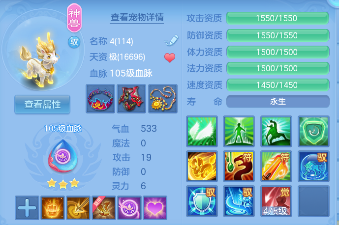 企业微信截图_17924175782935.png