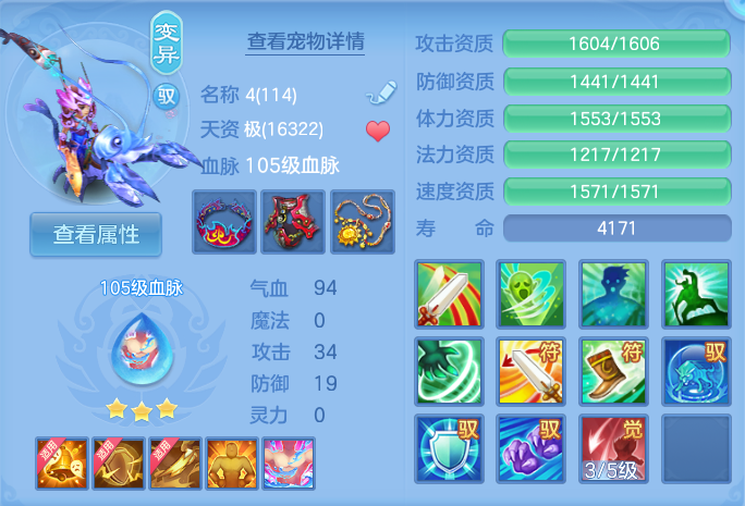 企业微信截图_17924176982470.png