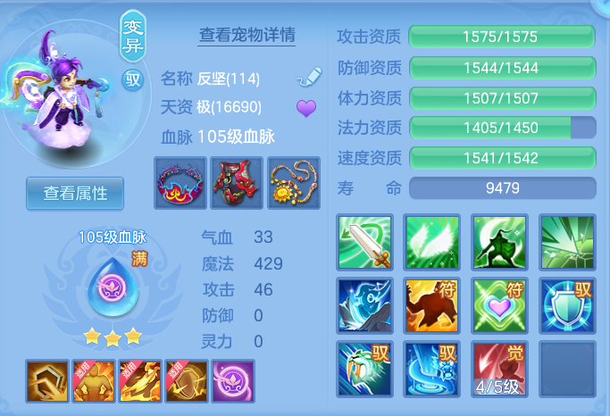 企业微信截图_17924176037443.png
