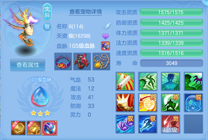 企业微信截图_17924176111204.png