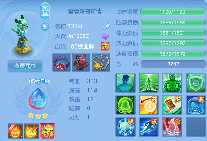 企业微信截图_17924176164549.png