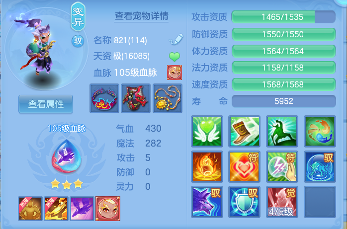 企业微信截图_17924177211187.png