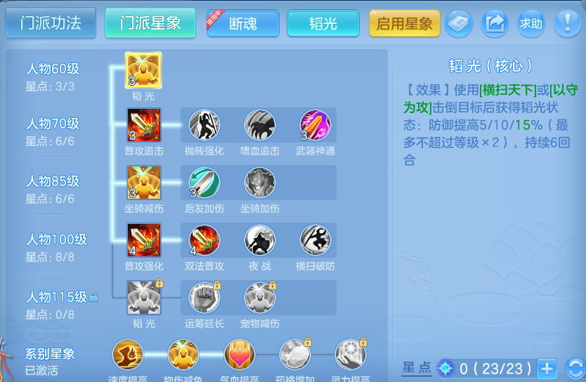 企业微信截图_17924178064985.png