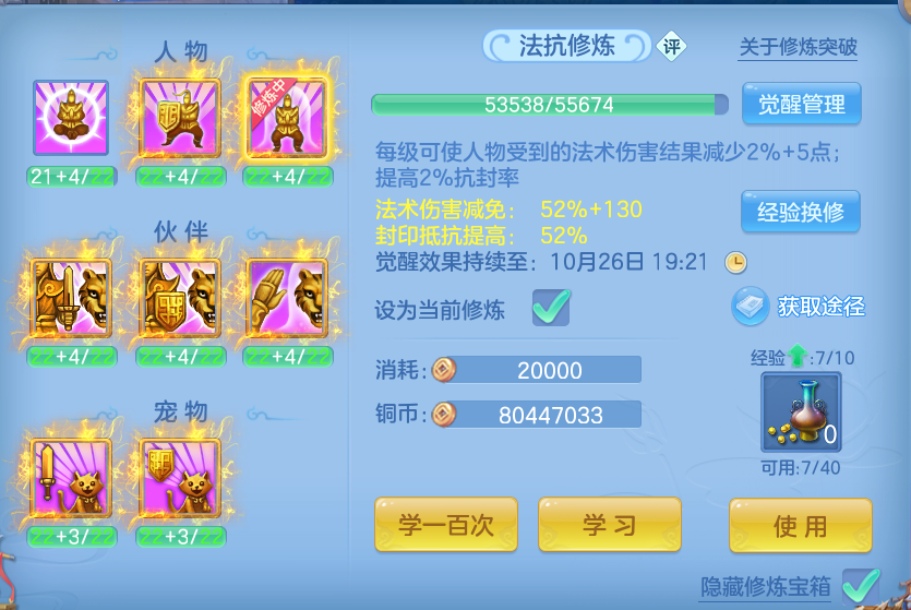 企业微信截图_17924178101774.png