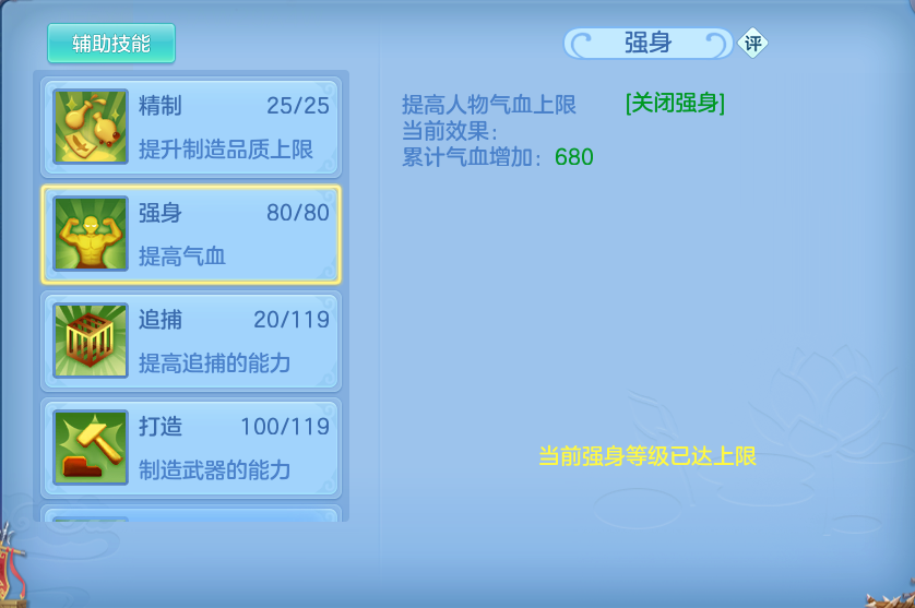 企业微信截图_17924178142195.png