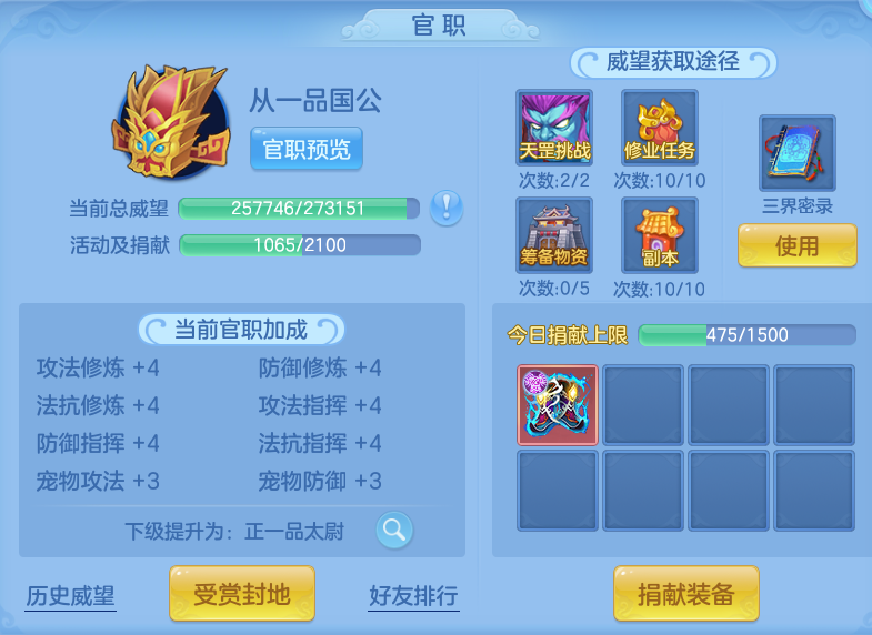 企业微信截图_17924178425360.png