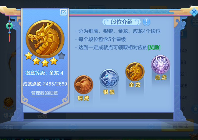 企业微信截图_17924178463042.png